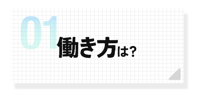 bnrmany_01