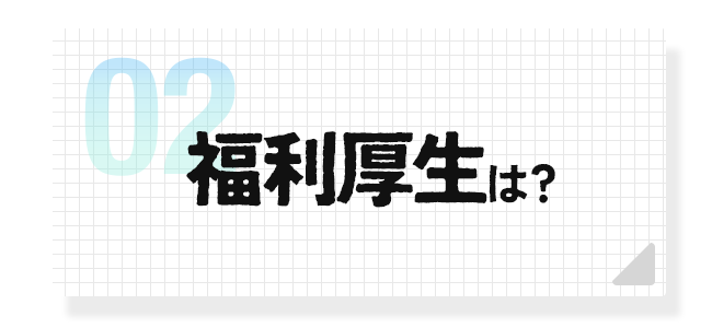 bnrmany_02