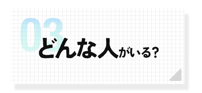 bnrmany_03