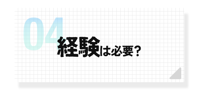 bnrmany_04
